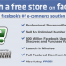 Payvment E-Commerce Storefront
